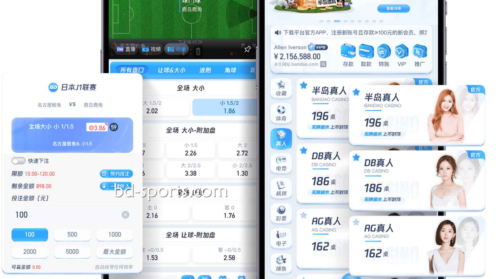 南宫体育引领线上游戏潮流，为玩家制定安全有趣的游戏平台