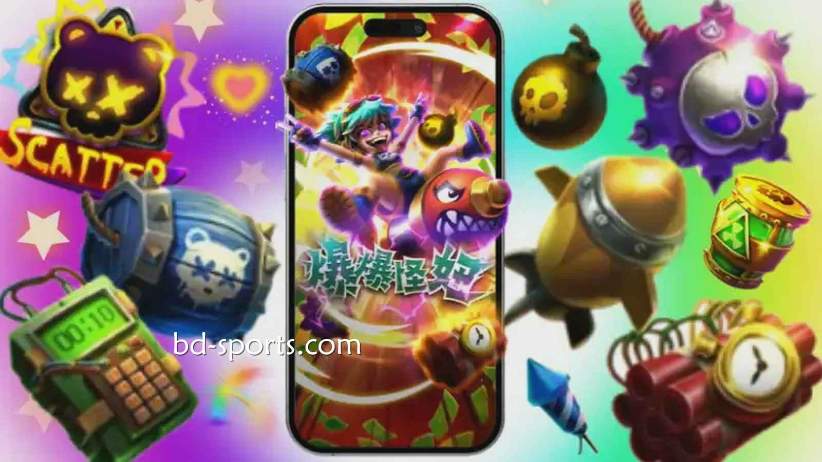 《爆爆怪妞》老虎机奖金最高达51000倍，南宫玩家一定得玩！！！