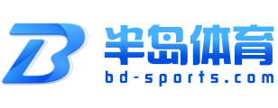 南宫体育 南宫体育