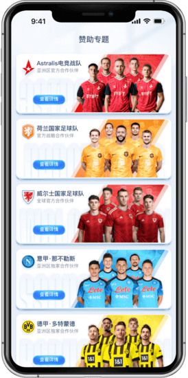 南宫百家乐